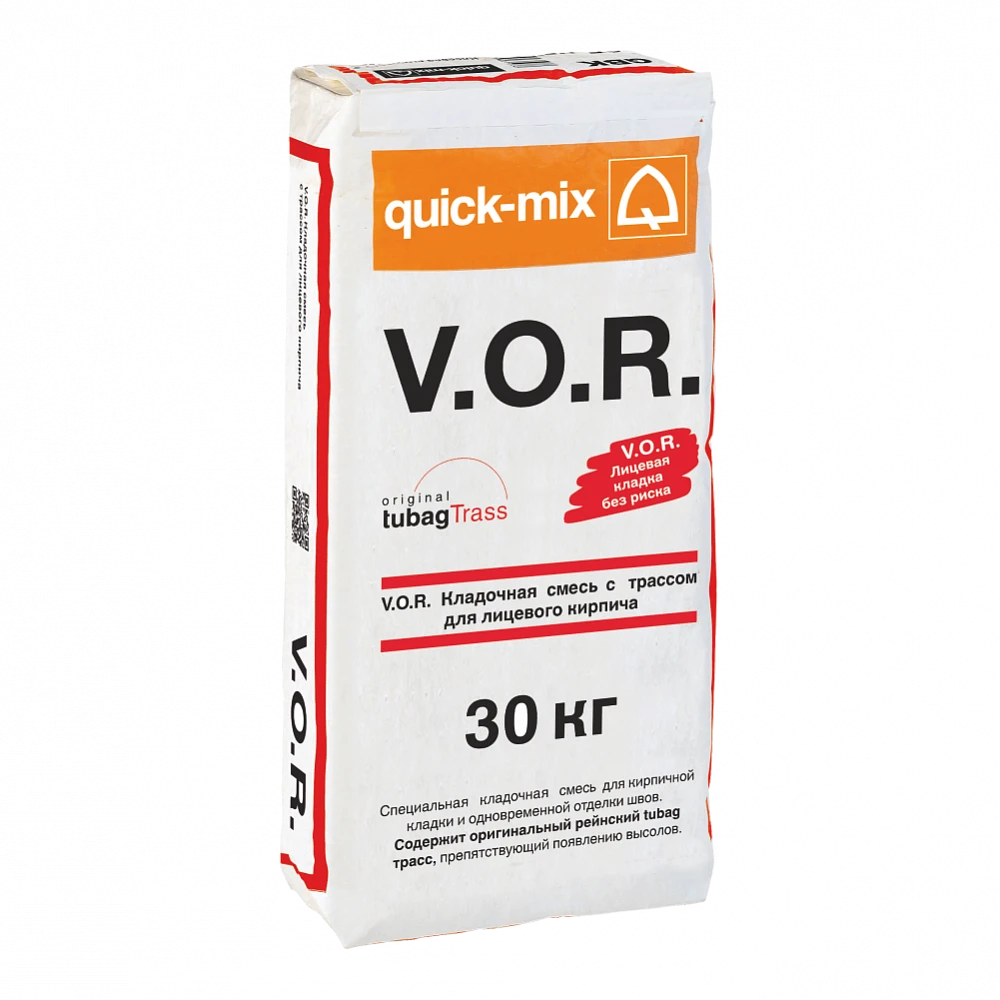 Цветной кладочный раствор Quick-mix VZ для клинкерного кирпича